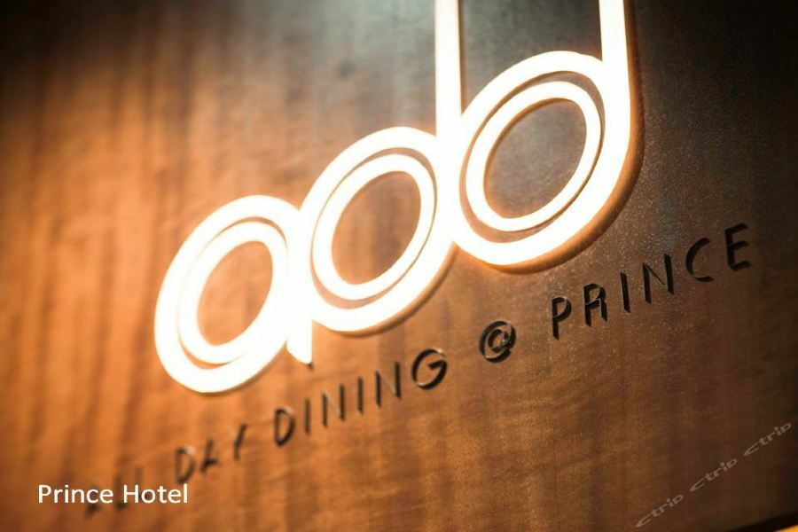 Prince Hotel, Marco Polo Hongkong Kültér fotó